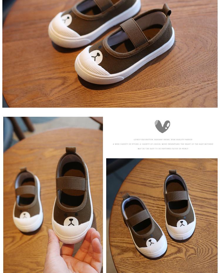 Scarpe da ginnastica in tela stile coreano per bambini - Scarpe casual alla moda per primavera e autunno per ragazzi e ragazze