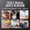 FLX Brand Hand Tool Box Set for Household Electrician Carpenter Repair with 1 Year Warranty Dimensions 39x29x8.5cm Made Shandong