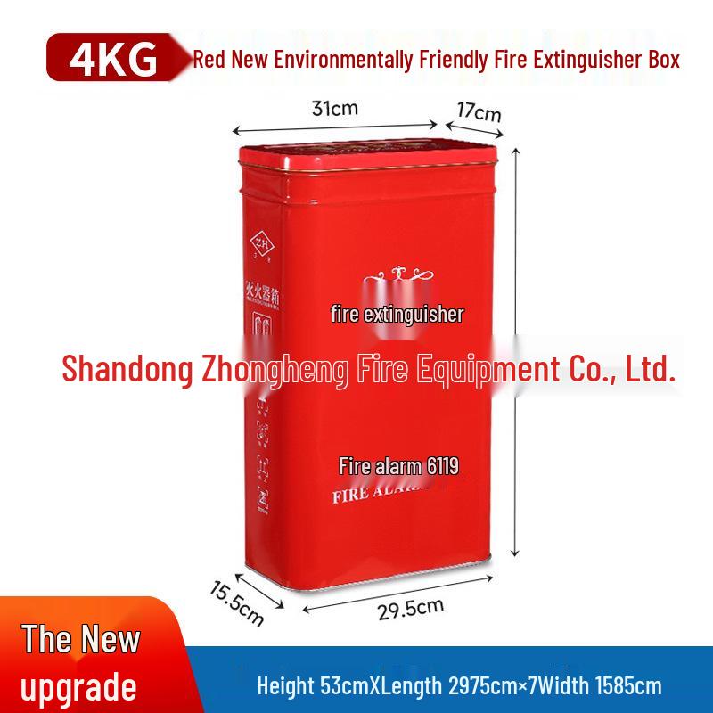Thickened Stainless Steel Fire Extinguisher Box for 4kg Extinguishers