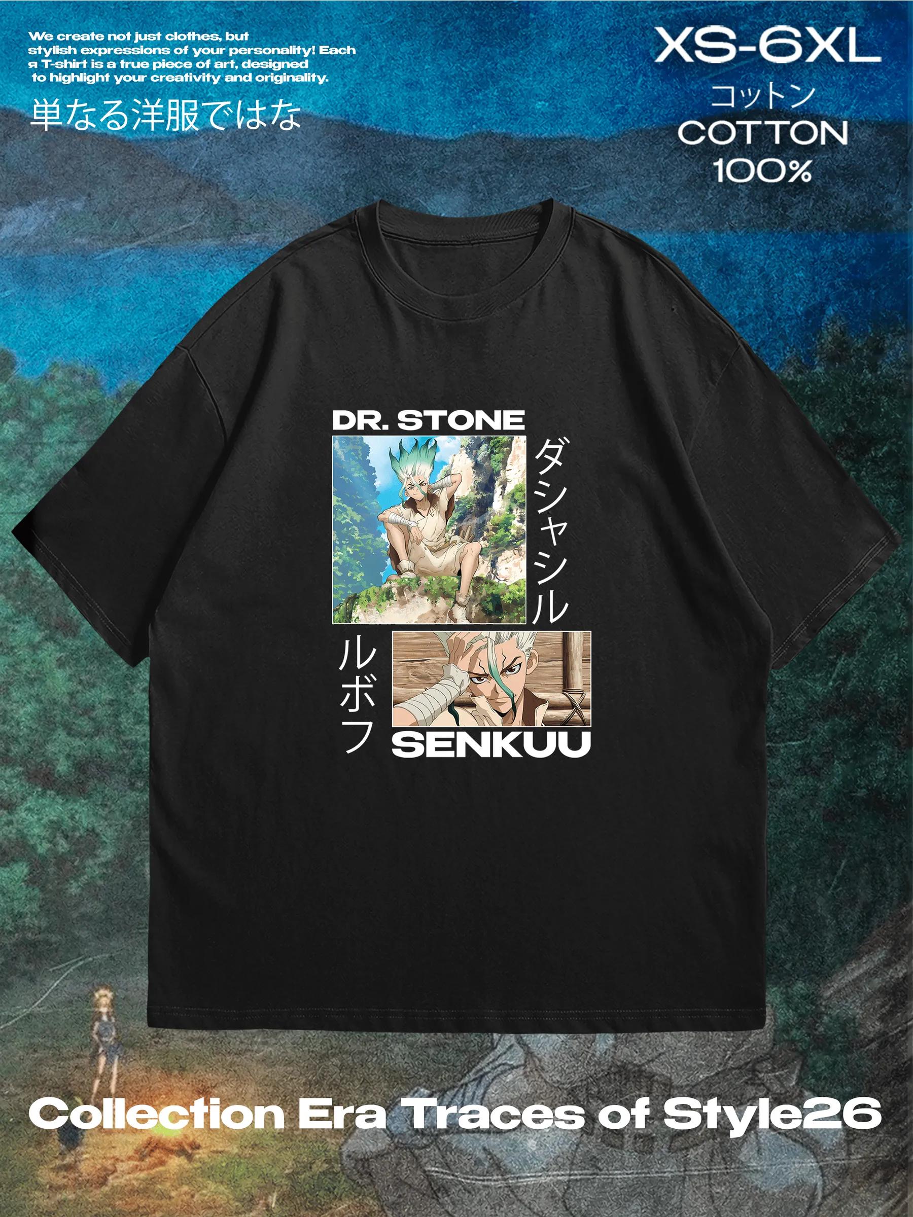Oversized Just Friends Themed Printed T-shirt 2XL