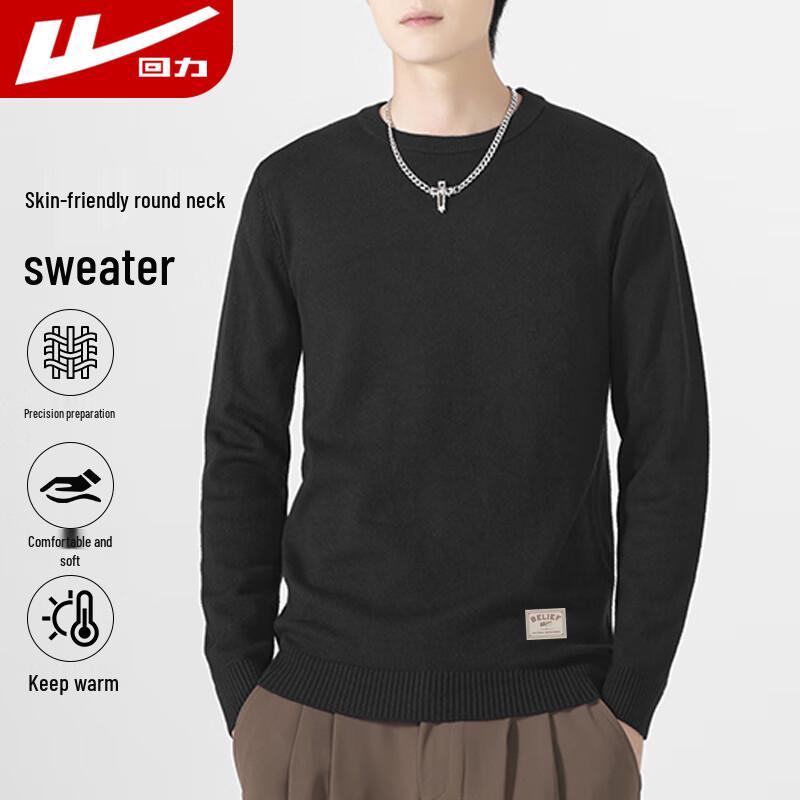 Herrtröja i löst stickat med rund hals