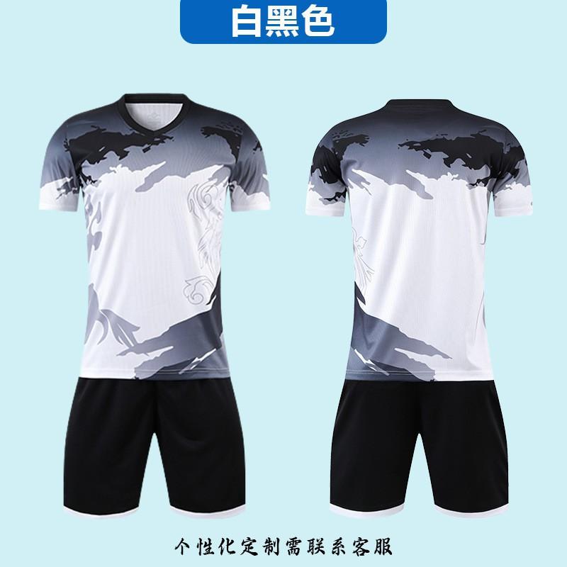 

Primary School Students Kindergarten Printed Football Class Clothes Breathable Quick-drying Competition Training Camp Short-sleeved XXXL