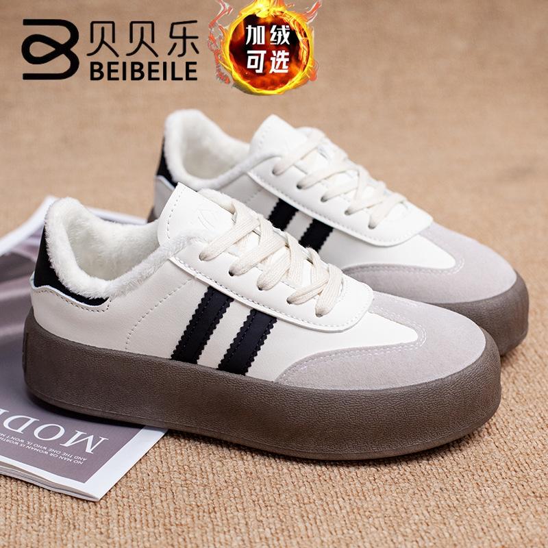 

Fleece soft-soled heightening German training shoes women s shoes 2025 new autumn and winter platform retro versatile casual board shoes women 40 белый