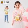 B.Duck Girls' Casual Plaid Pullover Sweatshirt