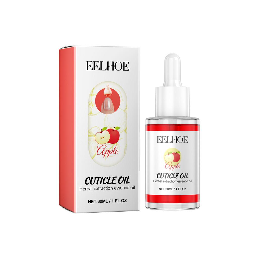 

Eelhoe Apple Nail Care Oil Therapeutic Moisture For Restoring Lifeless Nails And Improving Texture