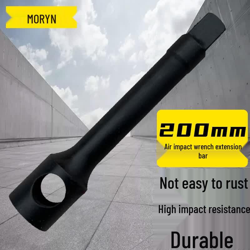 MORYN 3/4 Electric Wrench Socket Extension Rod