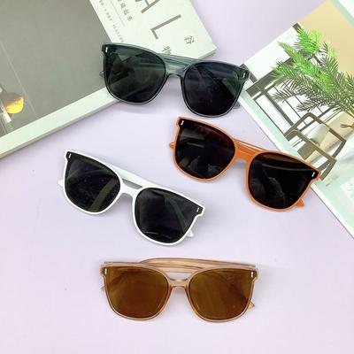 Children'S Sunglasses Are Fashionable, Generous, Simple And Comfortable, Baby Sunglasses, Trendy Box Sunshades.