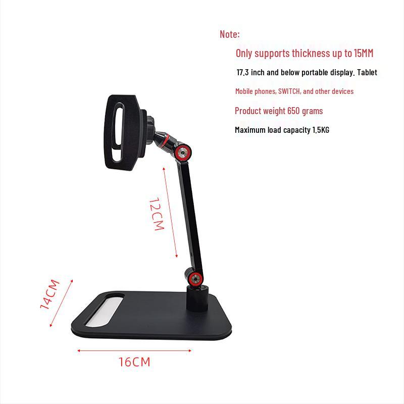 OLOEY Portable Monitor Stand