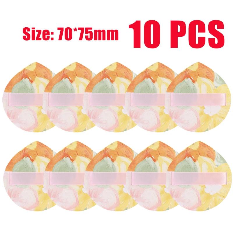 Thick Soft Air Cushion Cosmetic Puff Dry Wet Usable Powder Puff Face Concealer Blush Foundation Hide Pores Beauty Cosmetics Tool