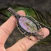 Purpurite Handmade Copper Wire Wrap Jewelry Pendant 2.84" Y5w95