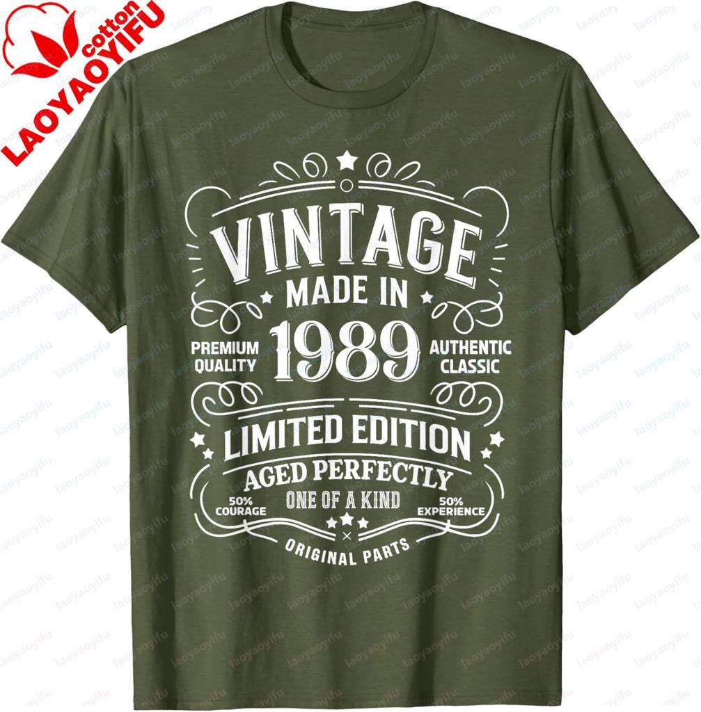 Limited Edition 1989 Unisex Unisex Tshirt Custom Printed Graphic T Shirts Unisexs Fashion Streetwear Clothing Cotton Short Sleeve