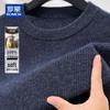 ROMON Men's Thick Pure Cashmere Round Neck Pullover Sweater