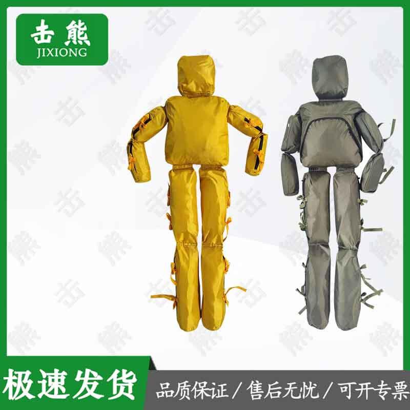Jixiong Floating Water Rescue Training Dummy