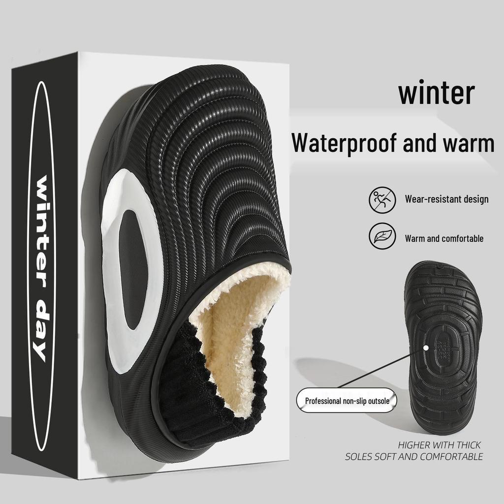 Men's and Women's Waterproof Cotton Slippers - Warm, Non-slip, Wear-resistant, Soft Sole for Autumn/Winter Outdoor Wear.