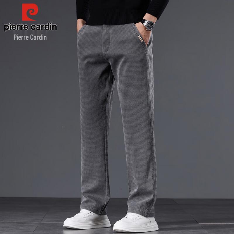 

Pierre Cardin Men s Business Casual Lyocell Blend Straight-Leg Pants 38