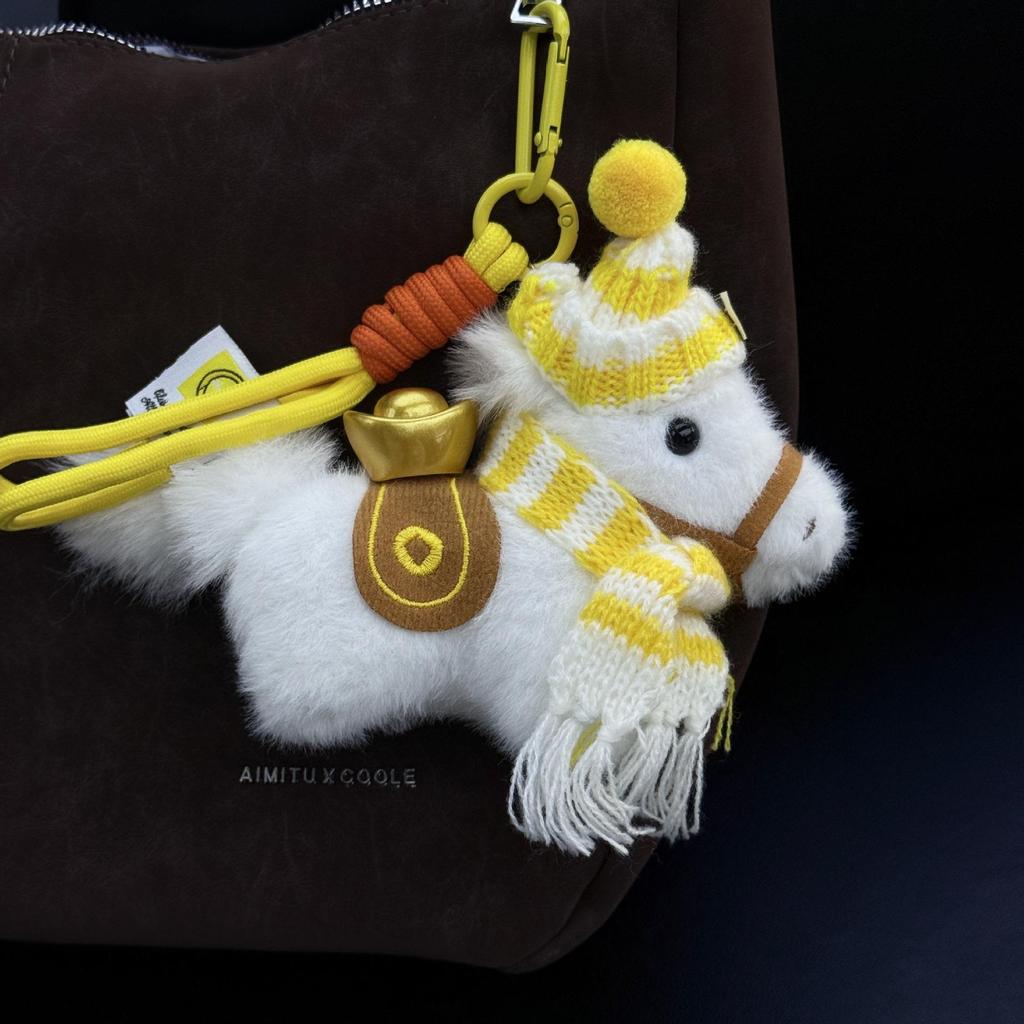 Carefully Crafted Year of the Horse Zodiac Plush Doll with Ingot Pendant.