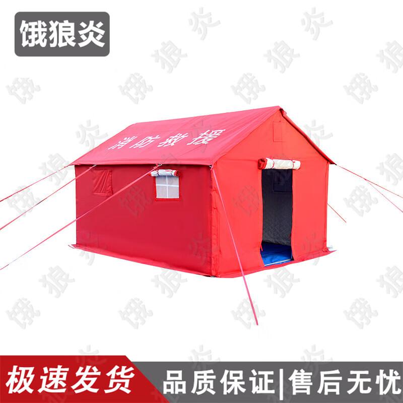 E Lang Yan Heavy-Duty Rainproof Cotton Tent