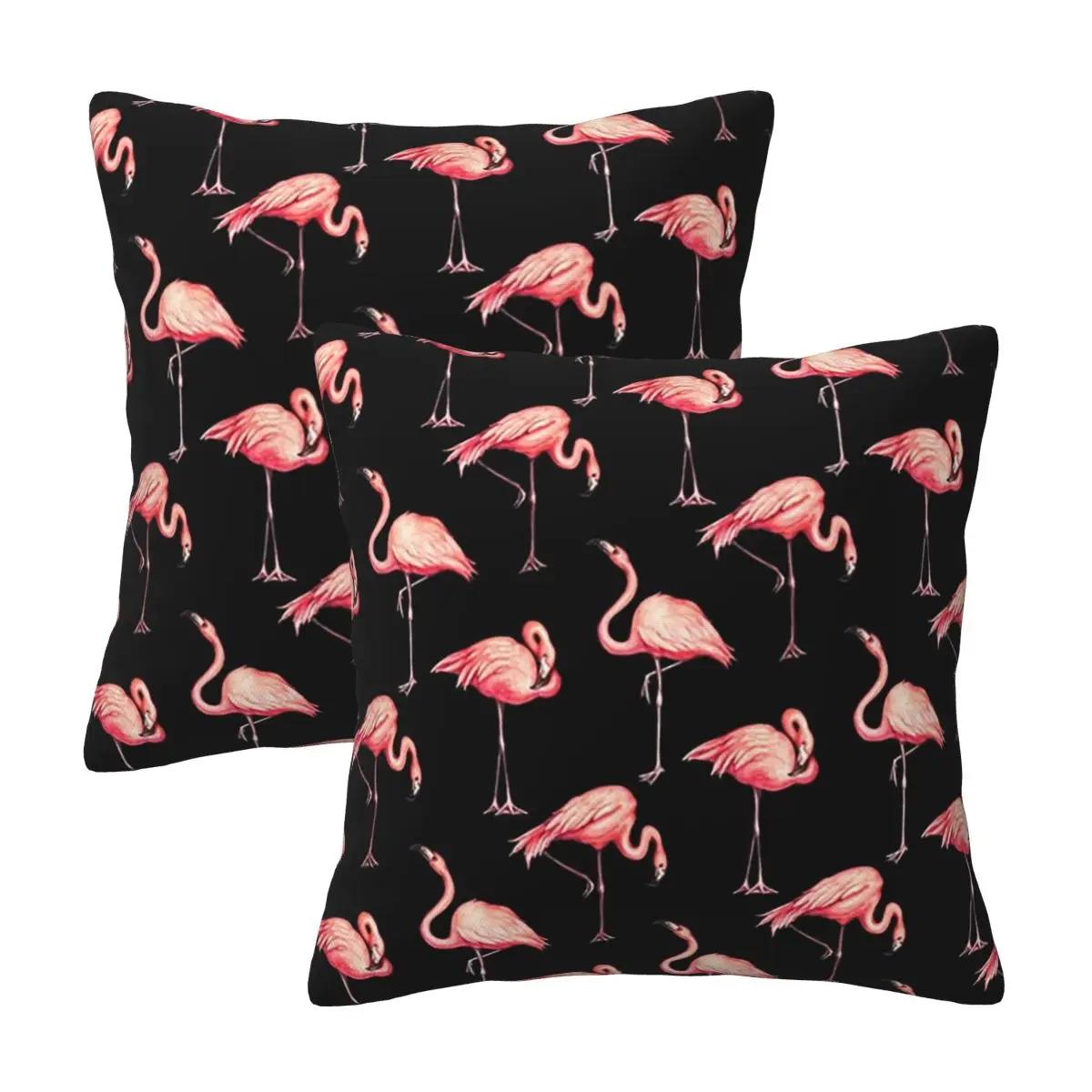 

Flamingo 2 pcs Square Pillowcase Pillow Cover Cushion Decor Comfort Throw Pillow for Home Bedroom 12x12Inch