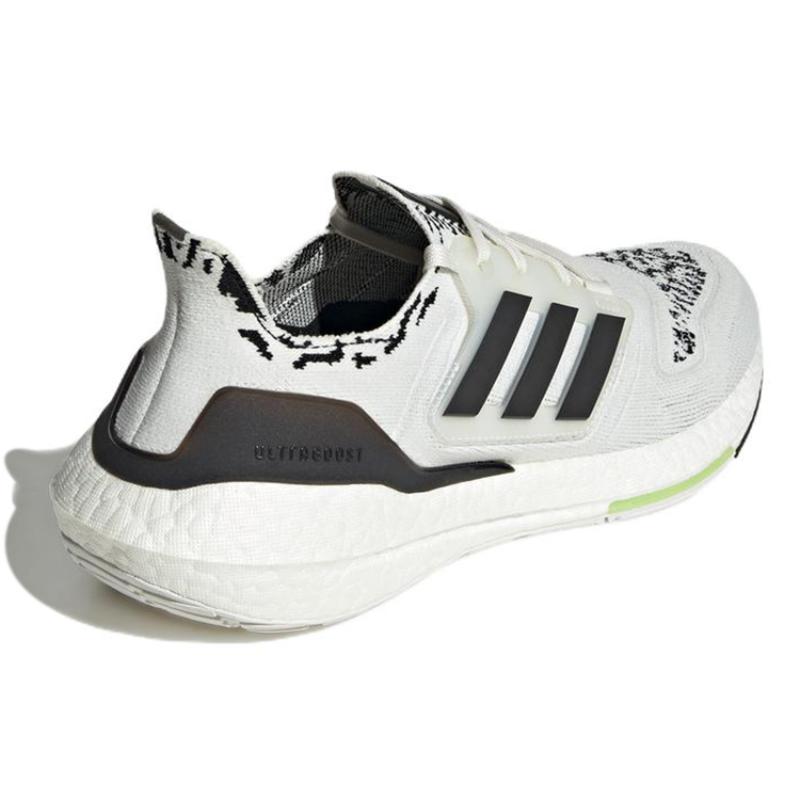 Adidas UltraBoost 22 'Non Dyed Zebra' Sneakers GX5573