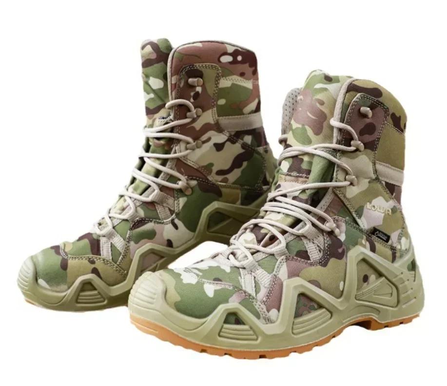 Fashion High Gang Army Fans Combat Boots Outdoor Mountaineering Shoes Military Fans Tactical Boots Men's Sports Shoes Running Shoes