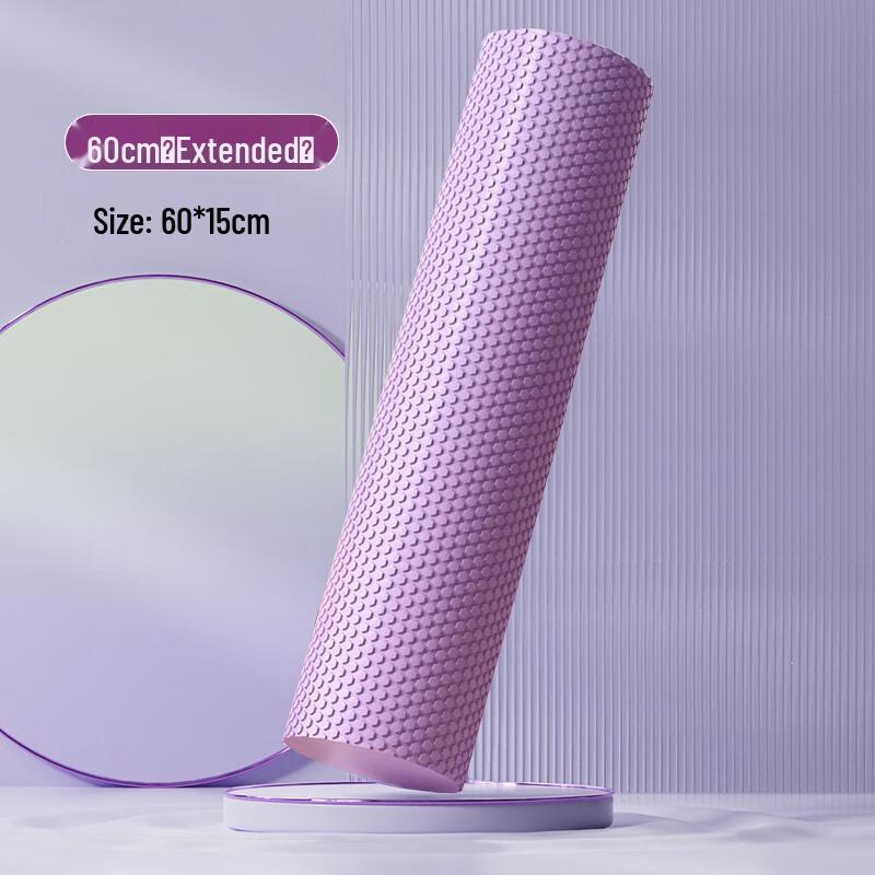 Solid Foam Roller Yoga Column