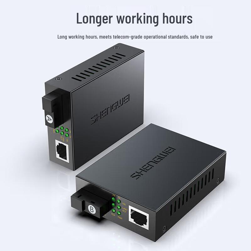 Shengwei 100M Single-Mode Single-Fiber Optic Transceiver