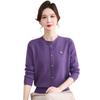 Middle-aged Women's Fashion Pullover Sweater Sweater Mother Spring and Autumn Wear Crew Neck Knitted Bottoming Shirt Top