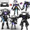 New In Skibidi Figures Toilet Man Titan Clock King 5.0 TV Man Drill Man Building Blocks Bricks Model Toys Kids Xmas Ideas Gift