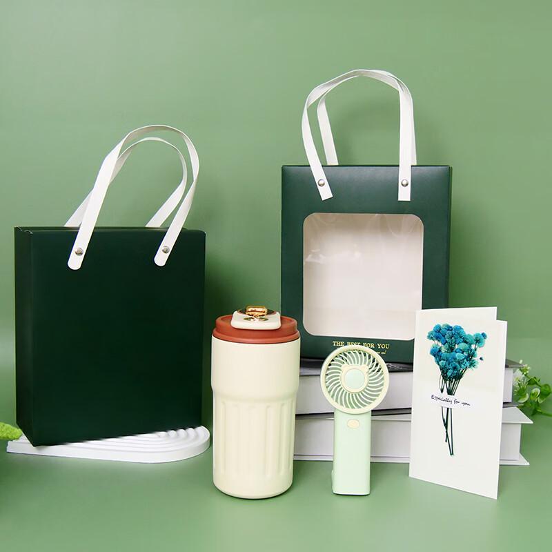 

Teacher Appreciation Gift Set with Insulated Water Bottle