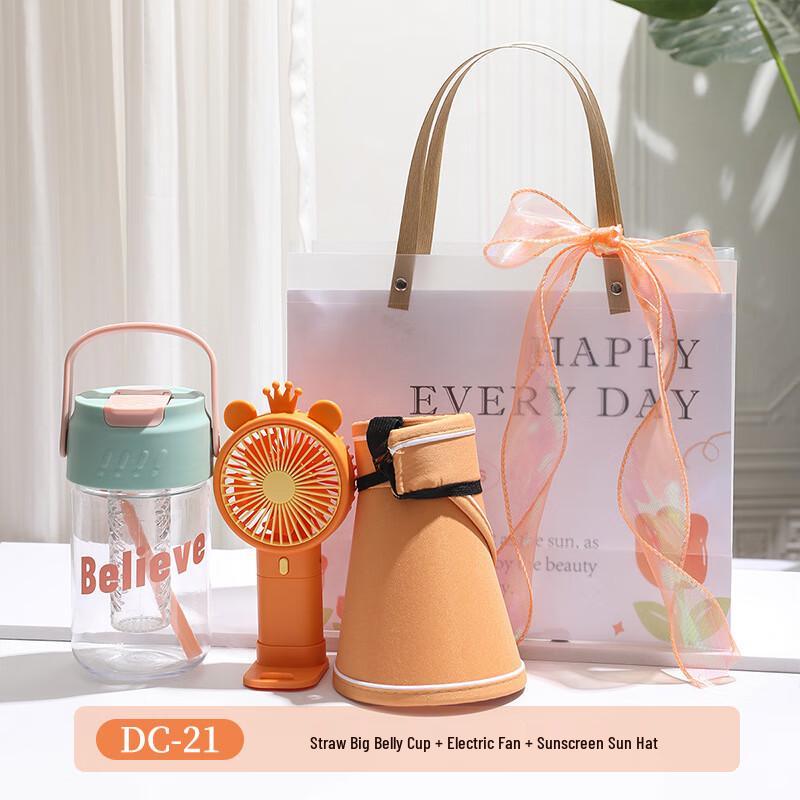 Portable Summer Cooling Gift Set DC-21 Big Belly Cup + Small Fan + Sun Hat