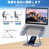 SuperKois Laptop Stand with Smartphone Computer Foldable PC Stepless Height Angle Tablet Aluminum High Load Heat Space Ergonomic Improves Relieves