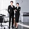 Professional Business Suit Set for Men and Women