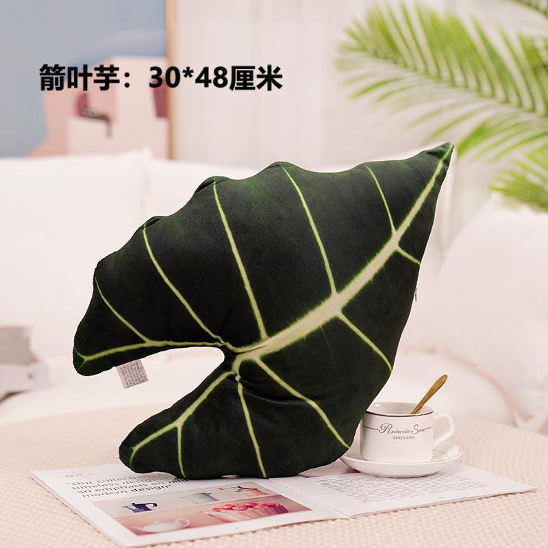 

Creative Simulation Plant Tree Leaf Pillow Plush Toy Yuzhu Begonia Pillow Home Pillow Muppet Doll Size as shown in the picture (0.45kg)