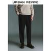 UR Men's 2025 Spring Fashion Pleated Carrot Pants