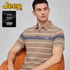 JEEP Men's Striped Cool-Touch Polo Shirt