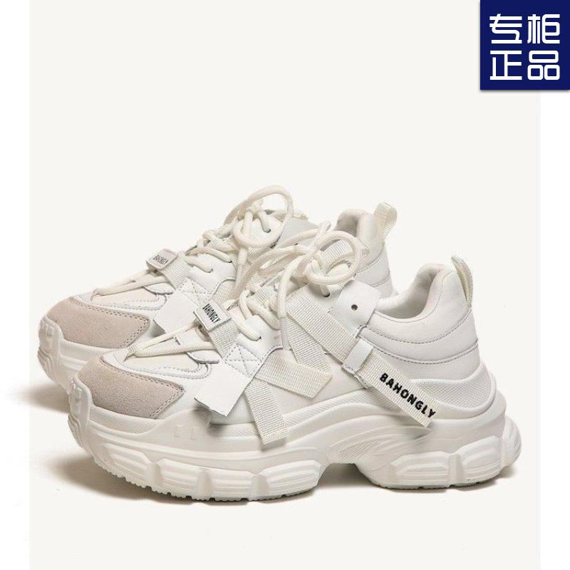 

New women s shoes inch Hao high-value campus style spring new mesh breathable women s shoes 35 чорний