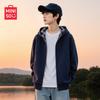 Boys' Hooded Casual Zipper Jacket