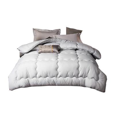 Nanjiren Soft All-Season Polyester Fiber Quilt