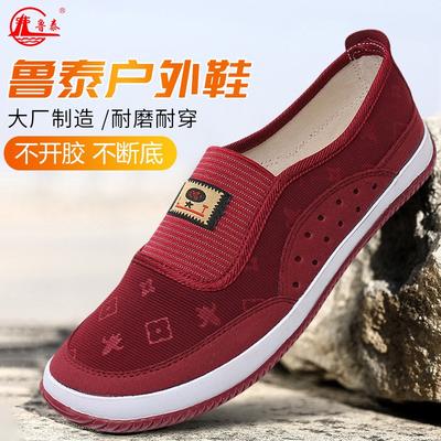Freizeitschuhe für mittlere Jahre, weich gefedert, Rindersehnensohle, Ein-Pedal-Freizeitschuhe, Segeltuchschuhe für ältere Frauen