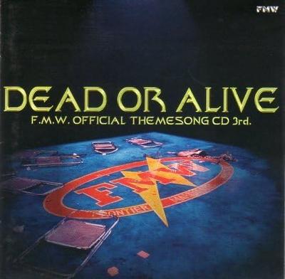 CD VARIOUS  Dead Or Alive TOCT9927 Universal 1997 Japan Soundtracks  Musicals Used