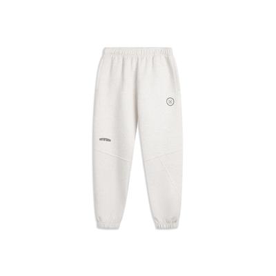 Li Ning Wade Series Locker geschnittene gestickte Stricksporthose mit Bündchen für Herren Unterteile AKLV681-2