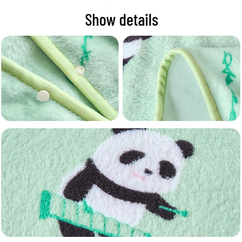 Hengyuanxiang Fubao Antibacterial Multi-Use Blanket