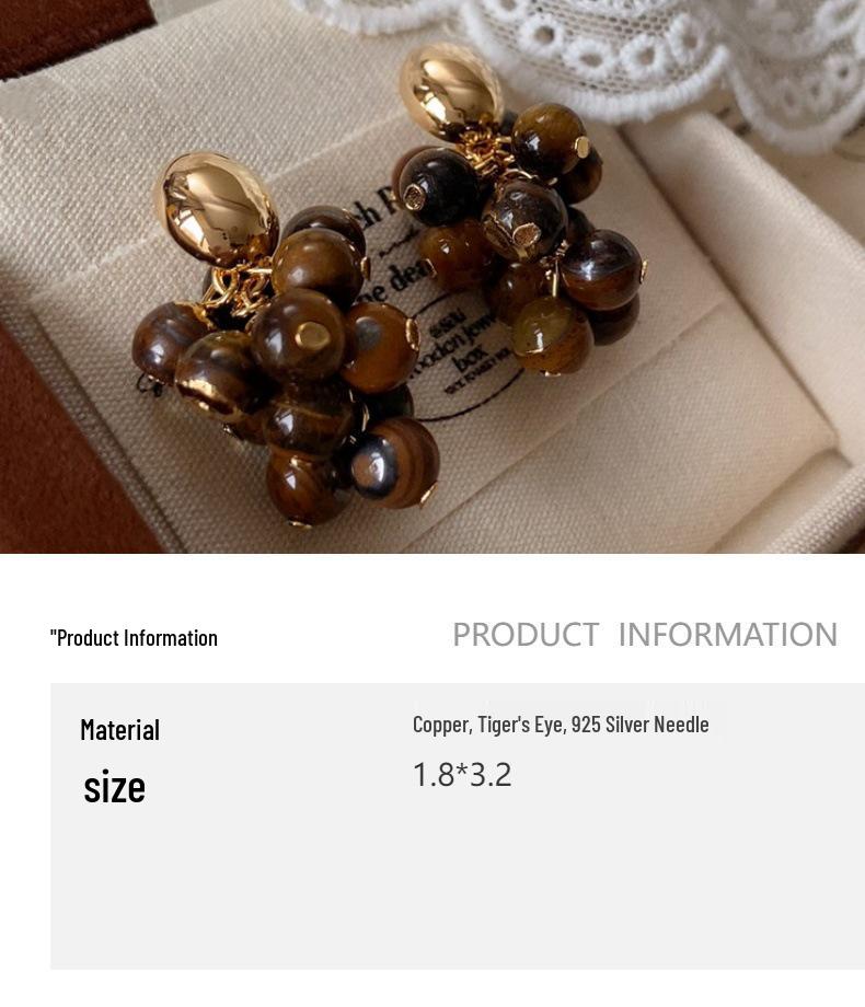 Retro Tiger Eye Tassel Earrings: Autumn/Winter Collection for Women - High-End, Natural Grape Cluster Design, Luxurious and Unique.
