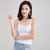 Camisole Women's Fashion Bottoming Summer Versatile Slim Short Style Beautiful Back