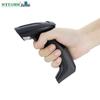 NTEUMM Wireless 2D Barcode Scanner with Charging Base