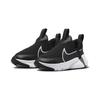 Nike Flex Plus 2 PS 'Black Dark Grey' DV9000-003