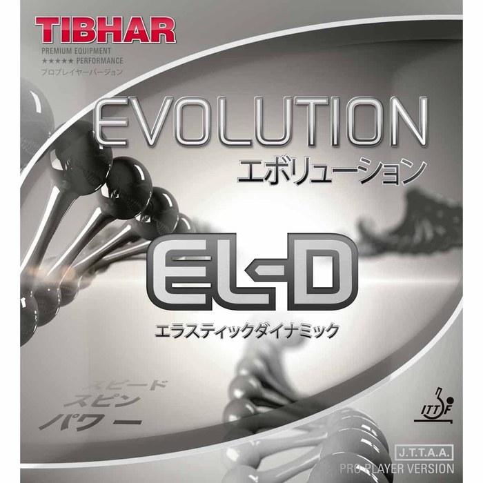 TIBHAR Evolution EL-D Table Tennis Rubber, 109CM, Red, 1.9mm