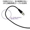 True DYNA True Dynamic Cable TDXLR-05 (5m XLR/XLR)