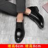 Men's Inner Height Increase 6cm Leather Shoes Men's 8cm Height Increase Shoes Men's Youth Korean Version Trend Pointed Leather Shoes Soft Surface 