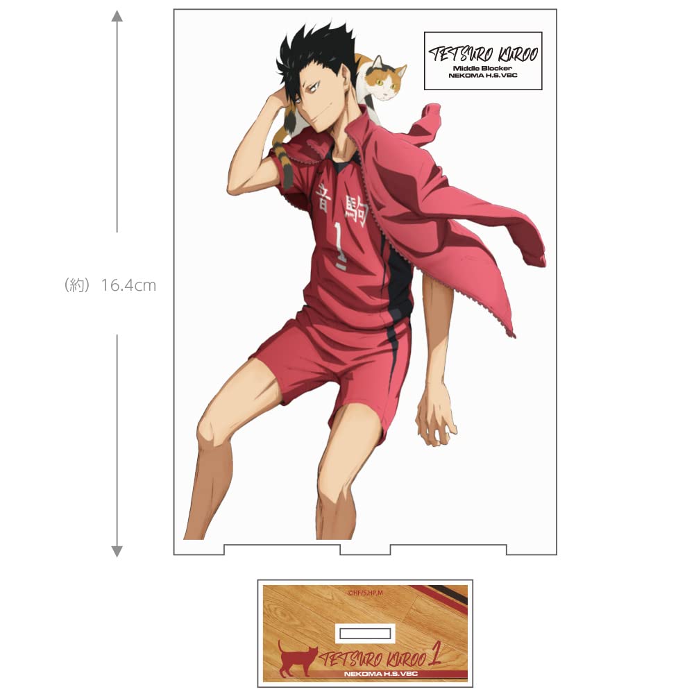 COSPA Kuroo Tetsuro Acrylic Stand [Official] Haikyu!! (Large) Ver.1.0